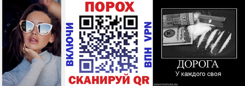 Купить закладки  Тамбов  АМФЕТАМИН Premium 