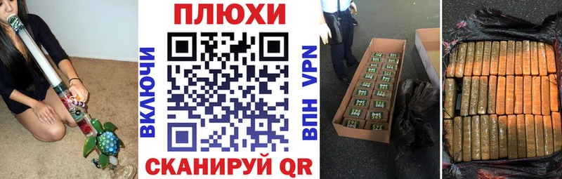 Купить  Тамбов  ГАШИШ убойный 