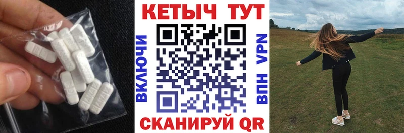 Купить где  Тамбов  Кетамин VHQ 