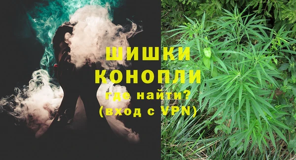 синтетический гашиш Киренск