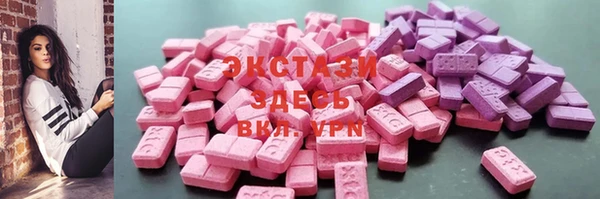 скорость mdpv Киреевск
