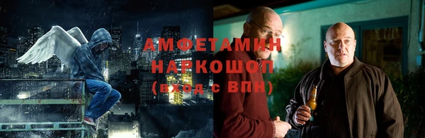 скорость mdpv Киреевск