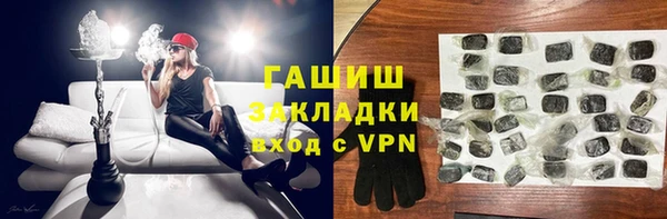 PSILOCYBIN Кинешма
