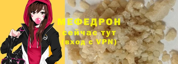 PSILOCYBIN Кинешма