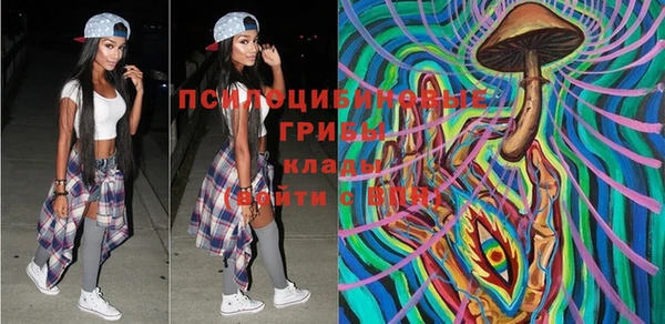 синтетический гашиш Киренск
