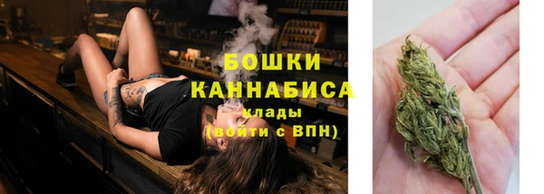 синтетический гашиш Киренск