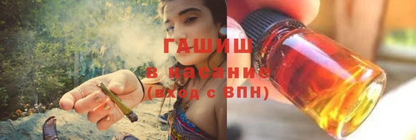 PSILOCYBIN Кинешма