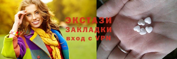 скорость mdpv Киреевск