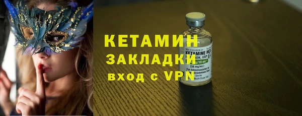 синтетический гашиш Киренск