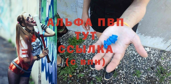 синтетический гашиш Киренск
