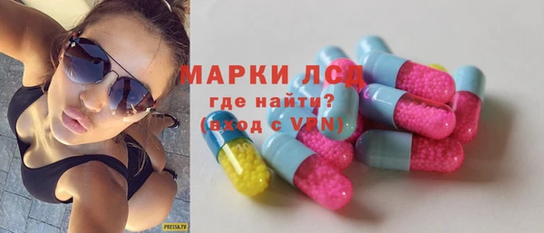 синтетический гашиш Киренск