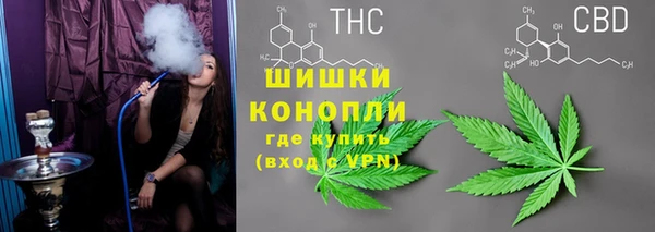 синтетический гашиш Киренск