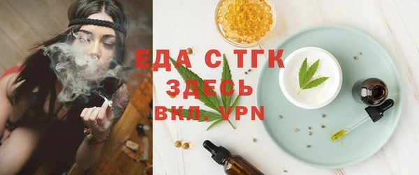 PSILOCYBIN Кинешма