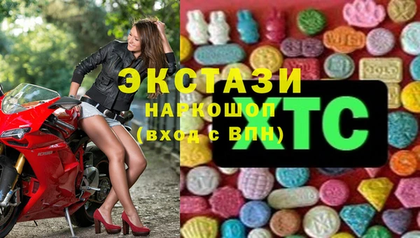 PSILOCYBIN Кинешма