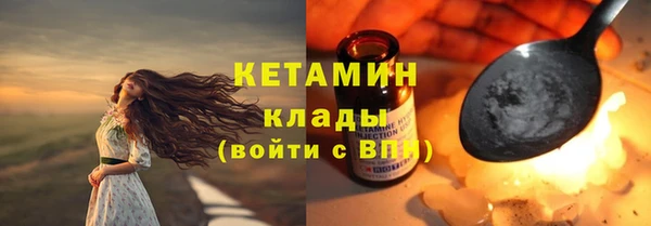 скорость mdpv Киреевск