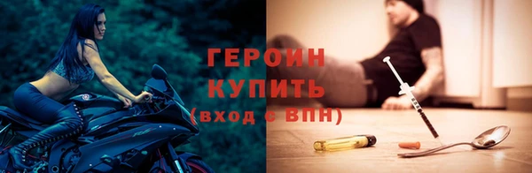 PSILOCYBIN Кинешма