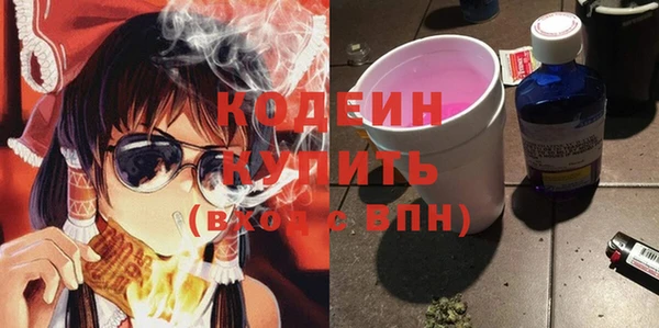 PSILOCYBIN Кинешма