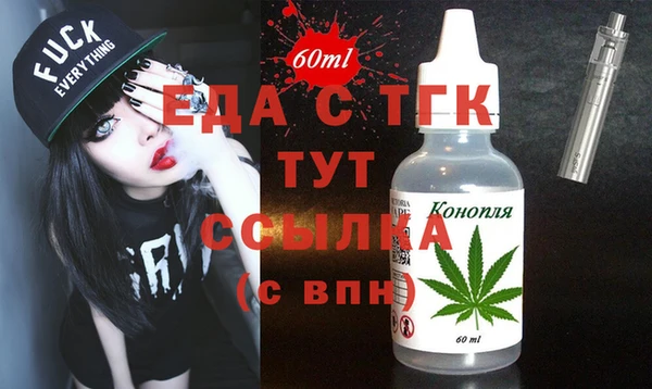 синтетический гашиш Киренск