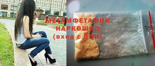 синтетический гашиш Киренск
