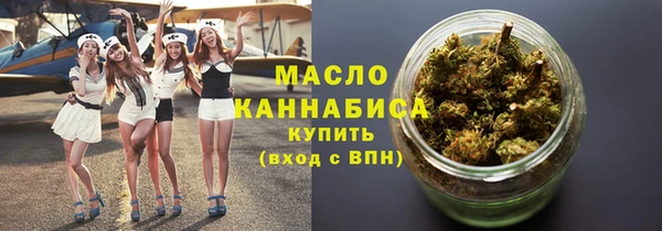 синтетический гашиш Киренск