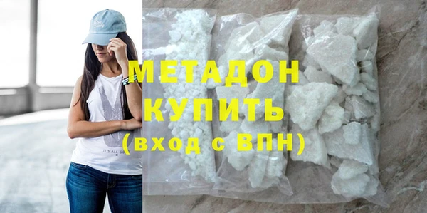 PSILOCYBIN Кинешма