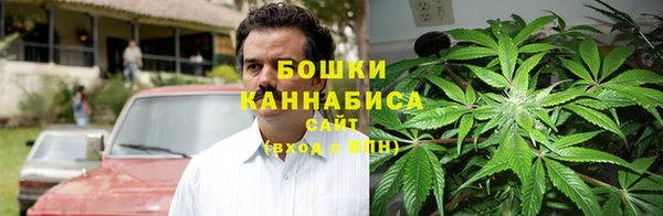скорость mdpv Киреевск