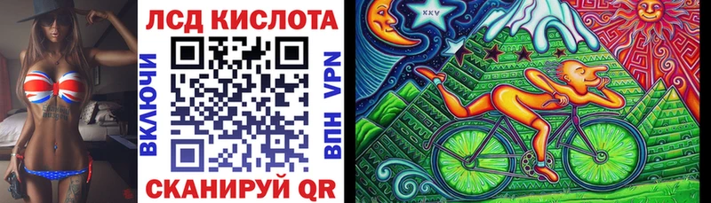 Купить закладки  Тамбов  Марки 25I-NBOMe 1,8мг 